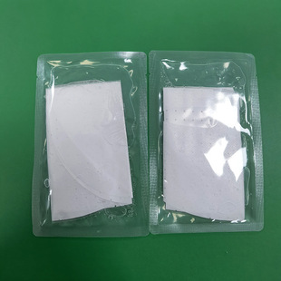 廣州雅蔻基因技術(shù)有限公司