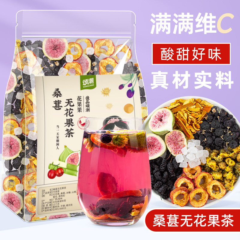 桂林覓源紀(jì)食品有限公司