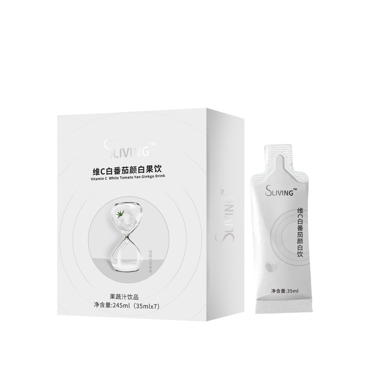 白番茄飲品定制