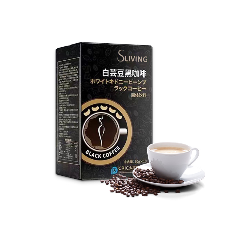 白蕓豆黑咖啡oem代加工