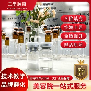 廣州?？酸t(yī)藥科技有限公司