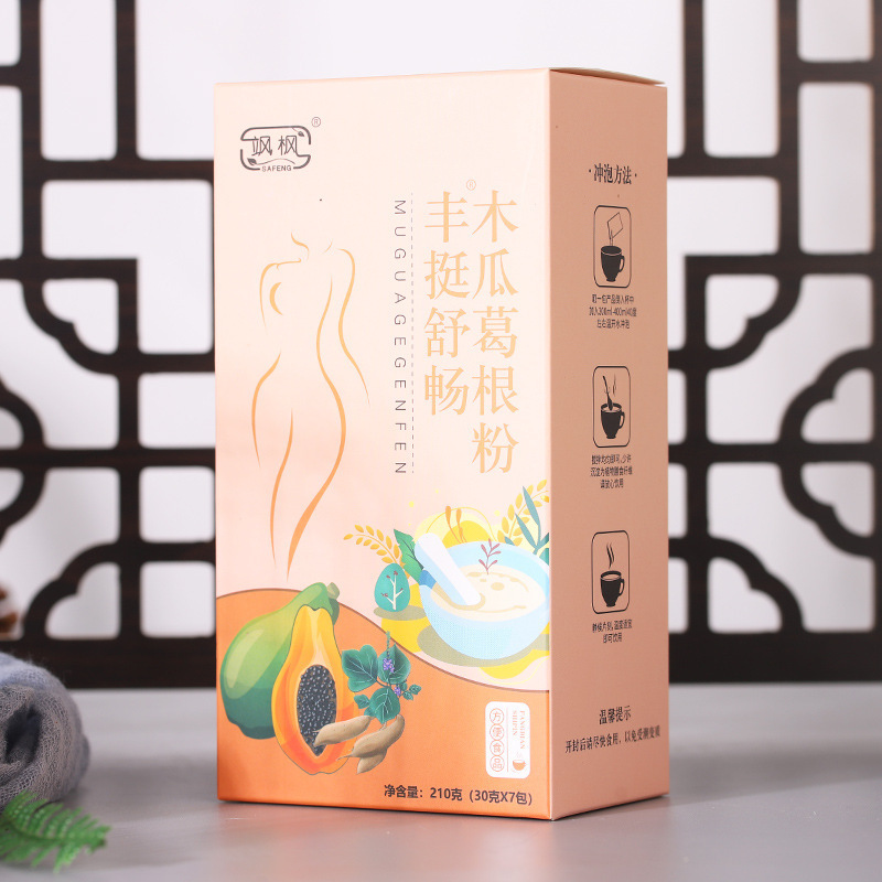 颯楓 木瓜葛根山藥芡實(shí)枸杞粉oem代加工