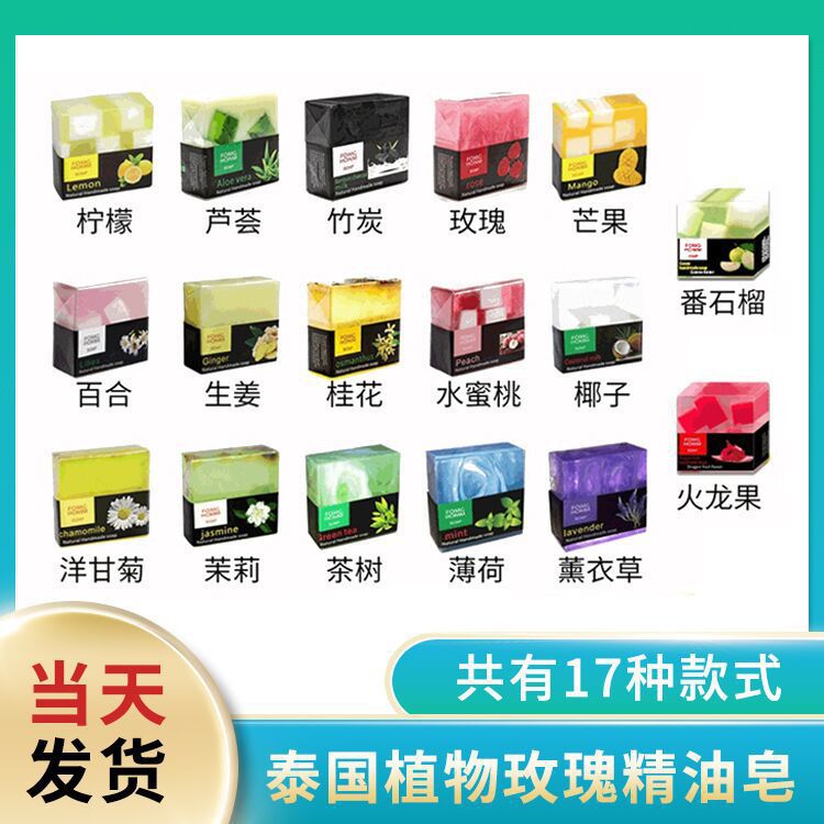 湖北省運(yùn)誠(chéng)生物科技有限公司