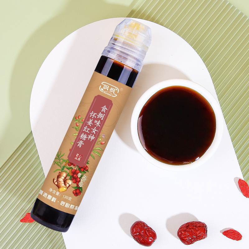 食捌味女神懷姜紅糖膏膏滋oem代加工