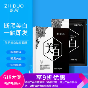 清遠(yuǎn)歐博化妝品有限公司