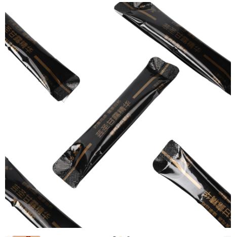 黃精人參沖劑粉劑八寶茶顆粒OEM貼牌代工