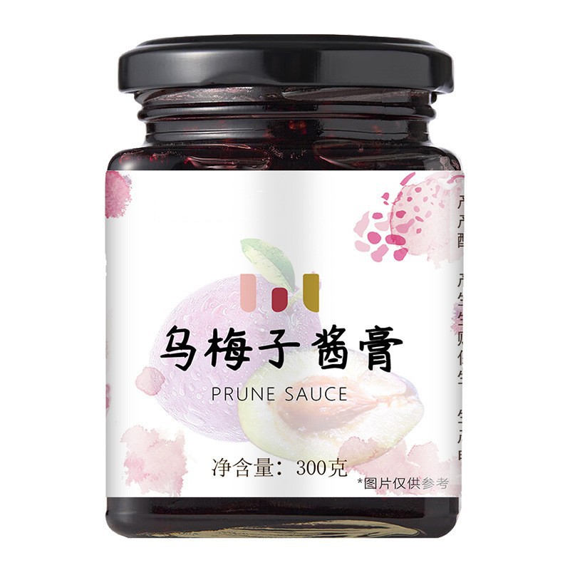 烏梅子醬膏oem代加工