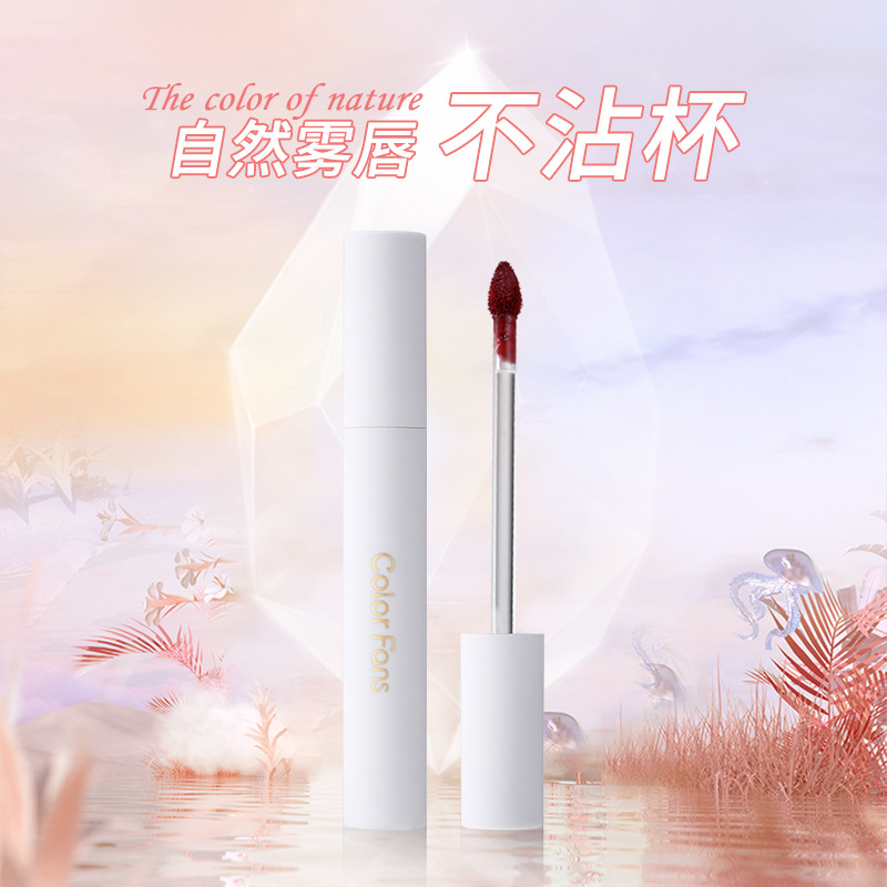 廣州市云詩生物科技有限公司