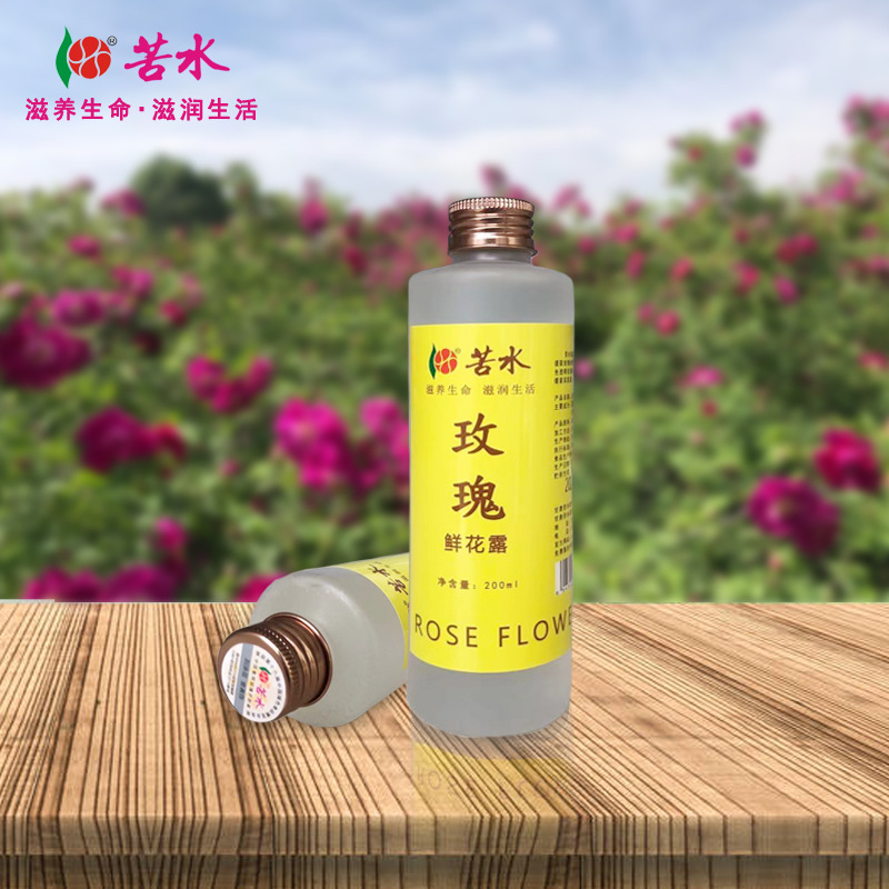 苦水品牌 玫瑰鮮花露蒸餾提取食品級(jí)200mloem代加工