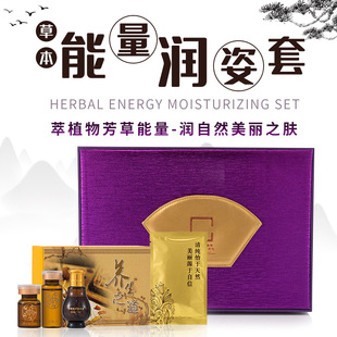 廣州麗穎生物科技有限公司