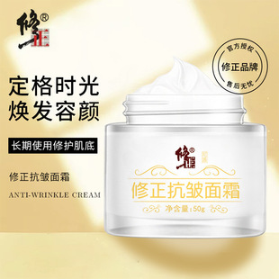 廣州草圖騰科技有限公司