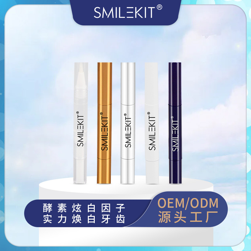 南昌懷特科技有限公司