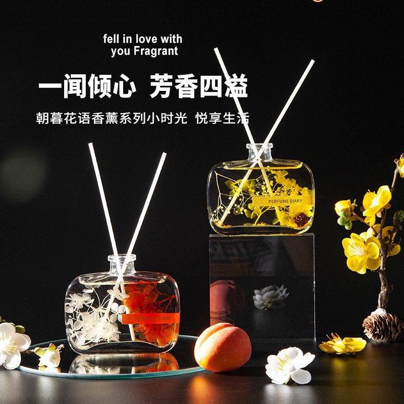 廣州市巴妮蘭化妝品有限公司