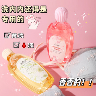 廣州潔克日化科技有限公司