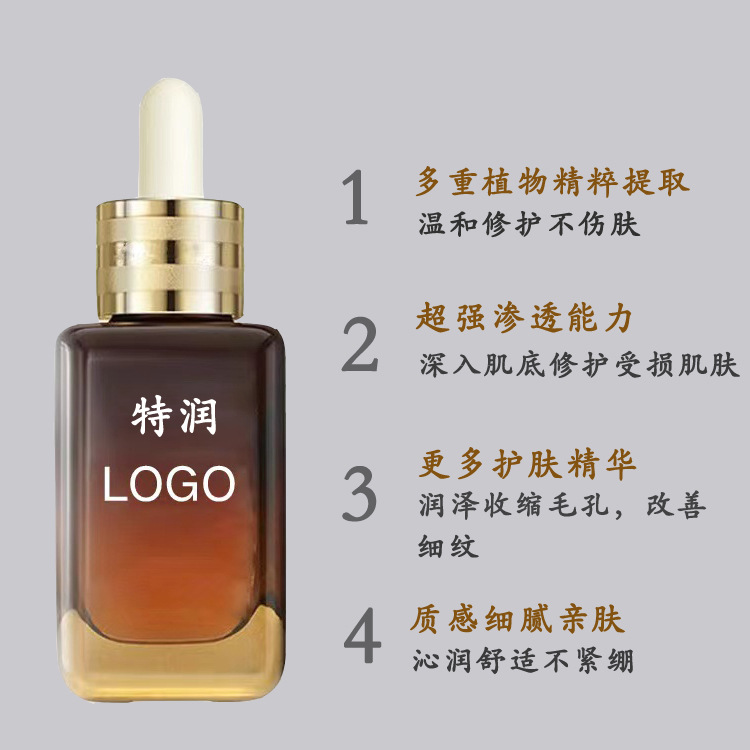 廣州市微太生物科技有限公司