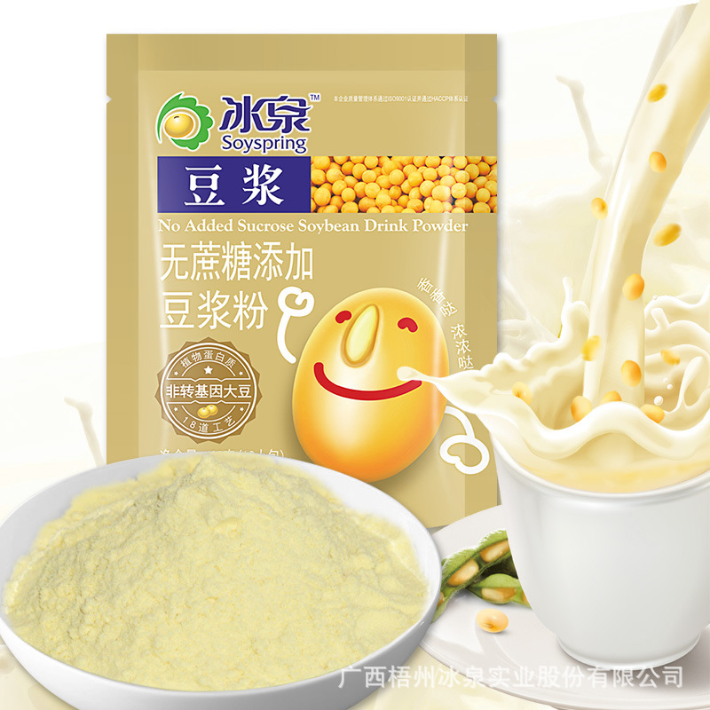 冰泉豆?jié){400g無蔗糖口味速溶豆?jié){粉oem代加工