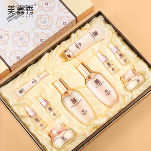 珍珠酵母時(shí)光肌密尊享套裝十件套o(hù)em代加工