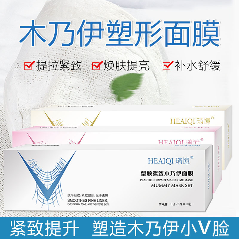 廣州如山科技有限公司