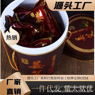 廣州天羽化妝品有限公司