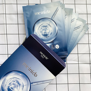 水光澎潤煥妍面膜10片面貼oem代加工