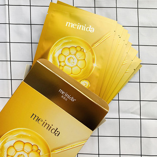 殼聚糖水嫩新肌潤護面膜oem代加工