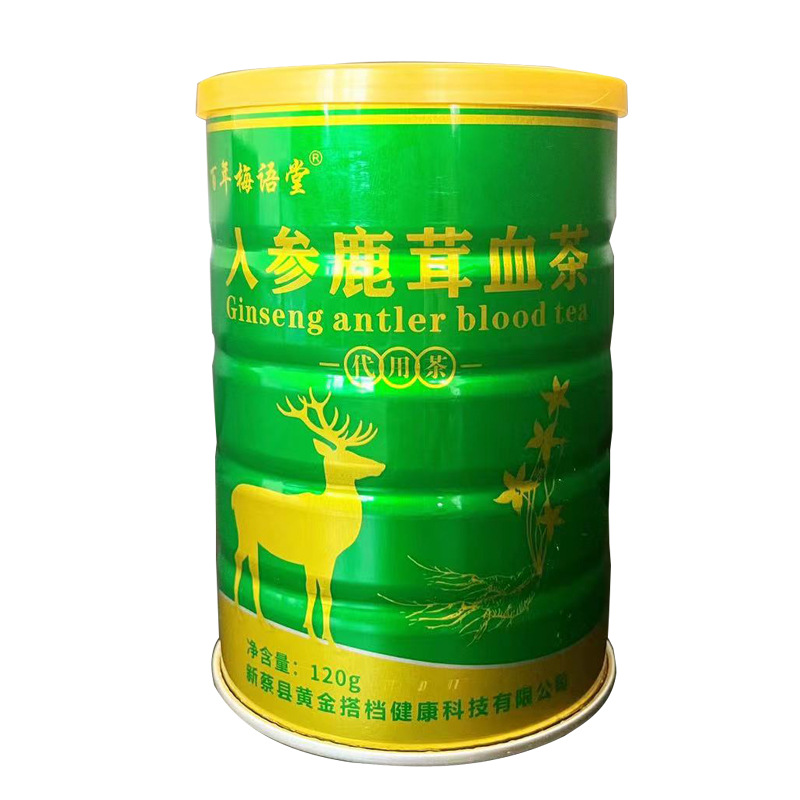 百年梅語堂人參鹿茸血茶oem代加工