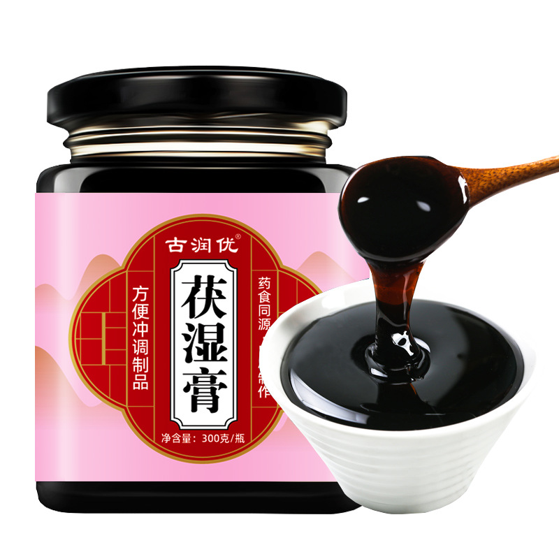 薏米伏濕膏oem代加工