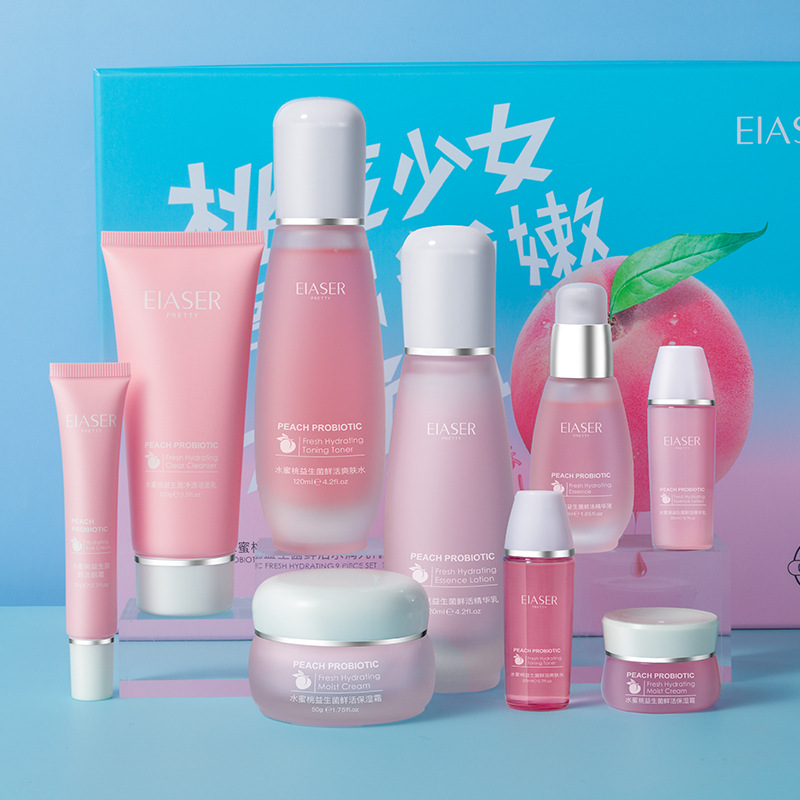 水蜜桃益生菌補水保濕鮮活水潤九件套盒護(hù)膚套裝OEM代加工
