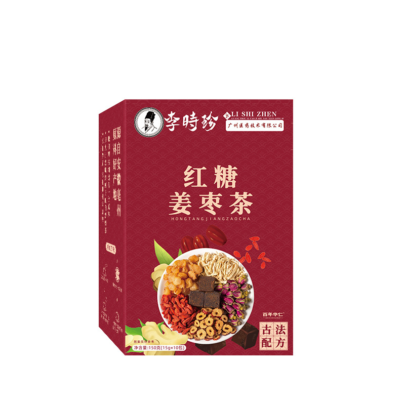 李時珍正品紅糖姜棗茶150g10包盒裝oem代加工