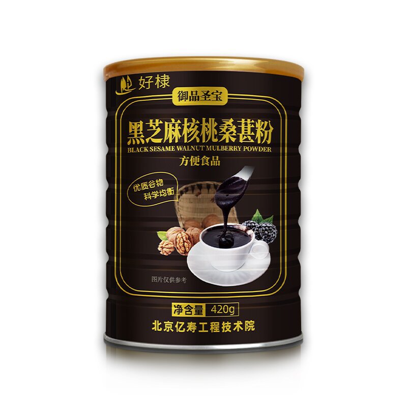 黑芝麻核桃粉營養(yǎng)代餐粉oem代加工