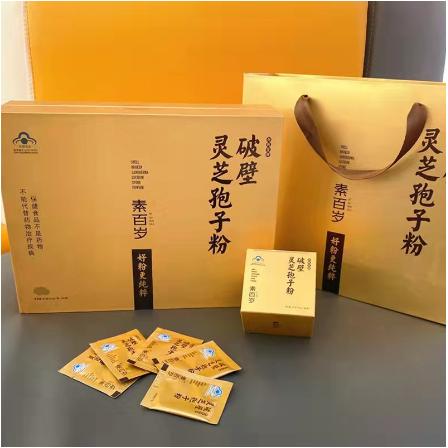 廣州燕供應(yīng)貿(mào)易有限公司