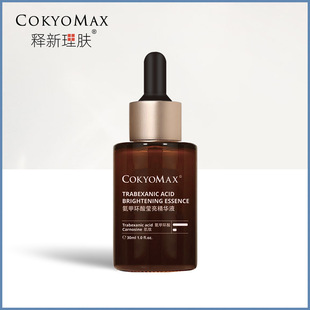 廣州原澤永葆生物科技有限公司