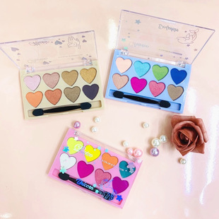 八色珠光啞光眼影愛心可愛眼影彩妝oem代加工