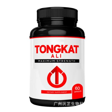 廣州沅芷生物科技有限公司