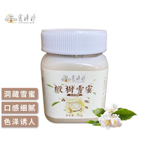 椴樹雪蜜結(jié)晶椴樹蜜350gOEM貼牌代工