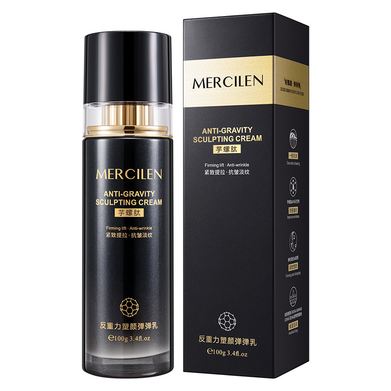 補(bǔ)水保濕彈彈乳OEM代加工