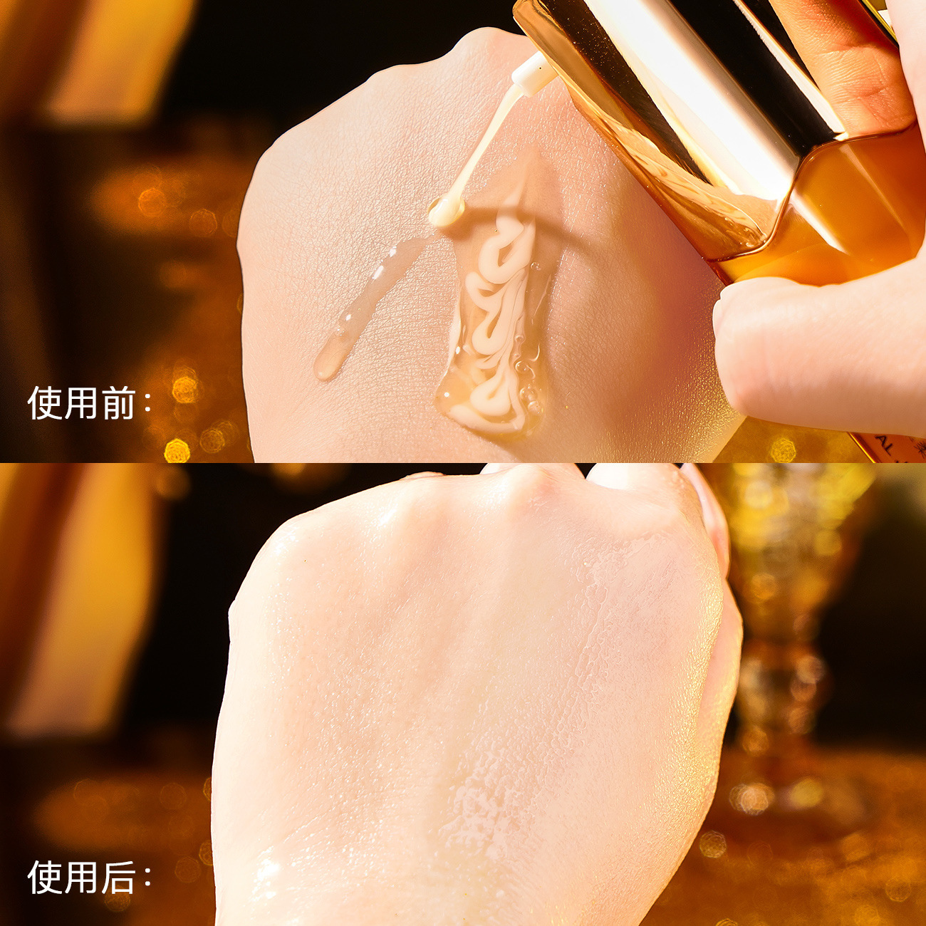 保濕緊致彈潤(rùn)全能乳液批發(fā)OEM代加工