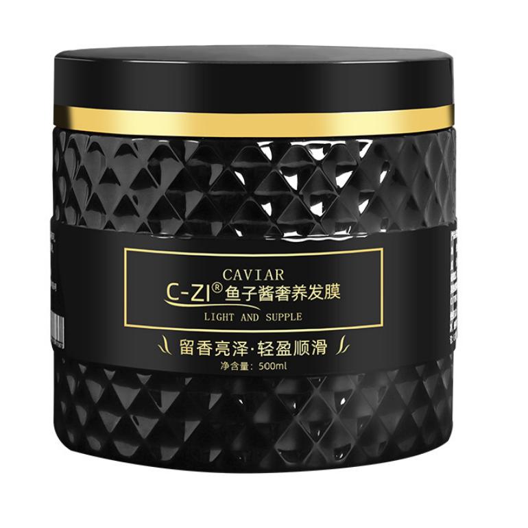 廣州琳德生物科技有限公司