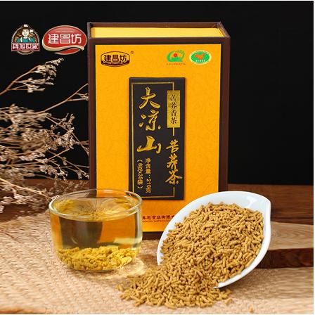 西昌市龔旭食品有限責(zé)任公司