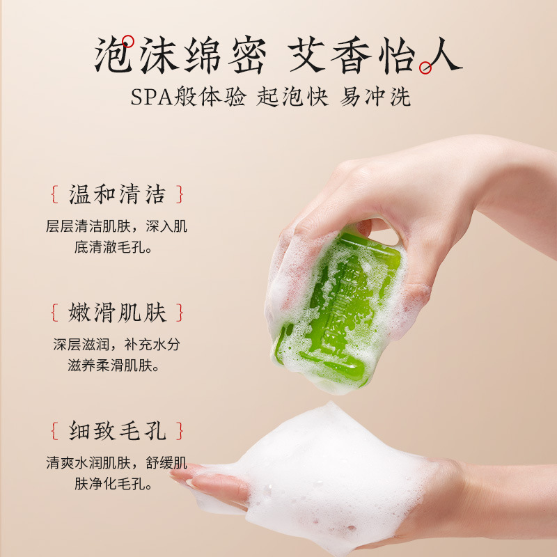 廣州陌妝化妝品集團(tuán)有限公司