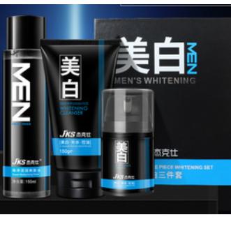 廣州英粉國(guó)際生物科技有限公司