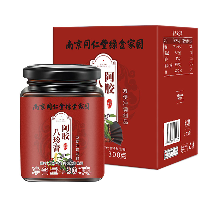 南京同仁堂阿膠八珍膏oem代加工
