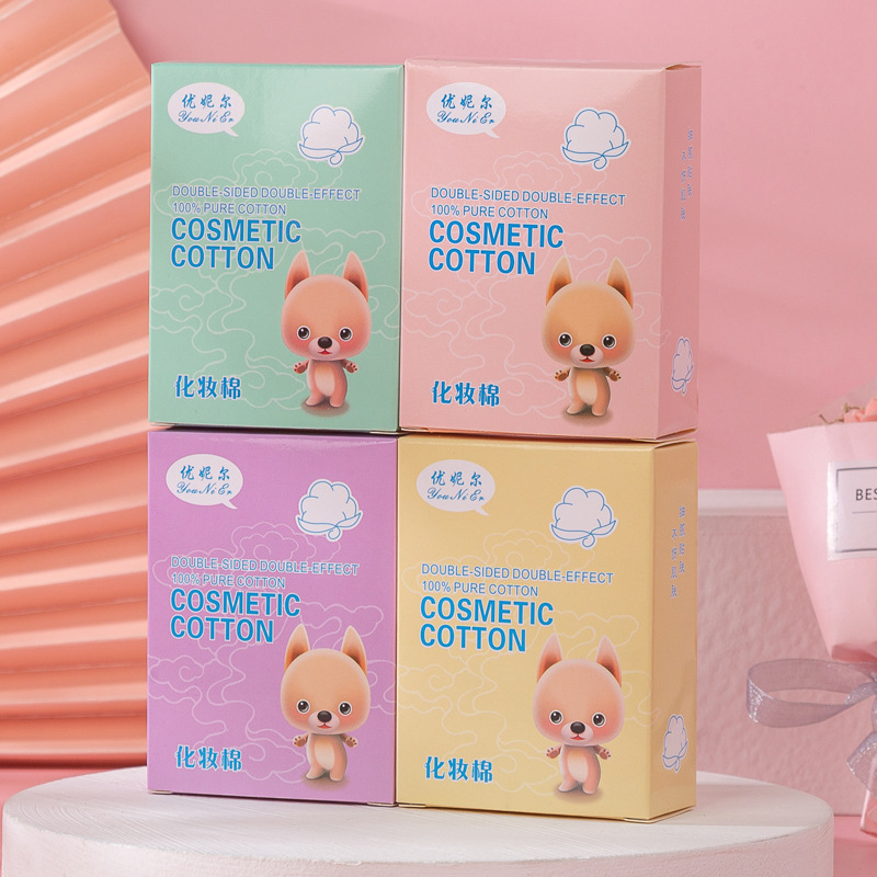 化妝棉50片盒裝一次性卸妝棉片小包裝輕柔省水親膚OEM代加工