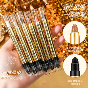 絲滑高光眼影筆臥蠶珠光細閃防水防汗oem代加工