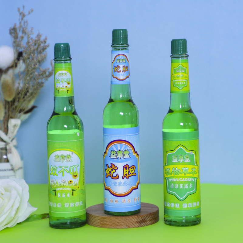 費(fèi)縣益草堂化妝品有限公司