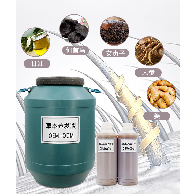 廣州陽(yáng)美化妝品有限公司