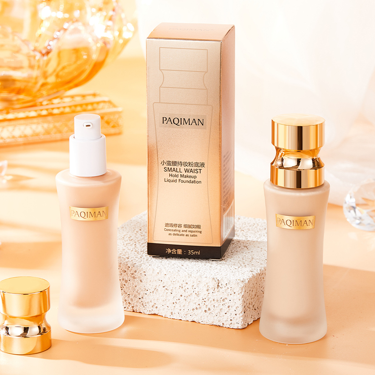 持妝粉底液女不易脫妝粉霜盈潤輕薄無暇粉底o(hù)em代加工