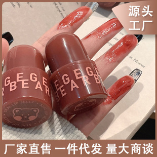 瑩潤(rùn)印章唇泥水光鏡面口紅不沾杯不掉色學(xué)生款oem代加工