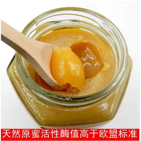 漢農(nóng)中蜂木桶土蜂蜜500gOEM代工