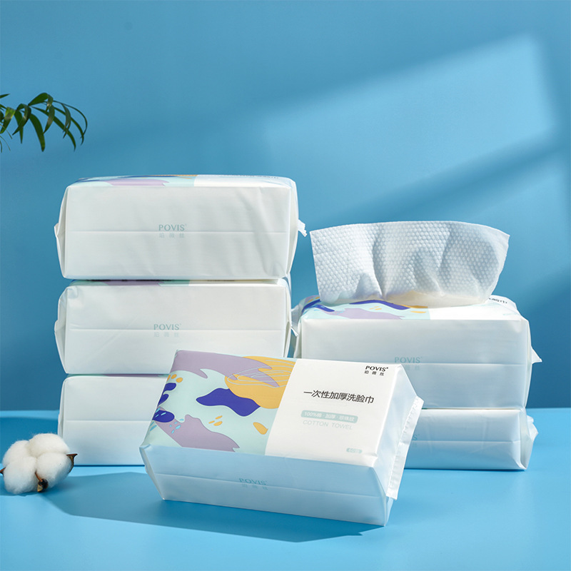 全棉抽取式棉柔巾OEM代加工